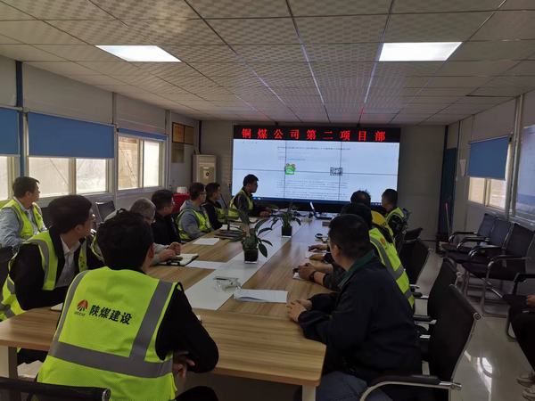 陜煤建設銅煤公司：將青春活力注入奮進前路，奏一首拼搏進行曲