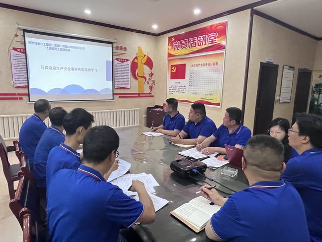 陜煤建設韓城分公司土建四項目部節能減排助藍天，綠色環保“筑”家園