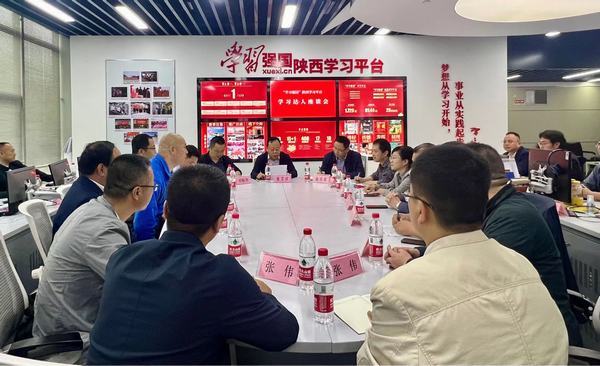 陜煤建設煤礦運營服務分公司：走進“學習強國”陜西學習平臺