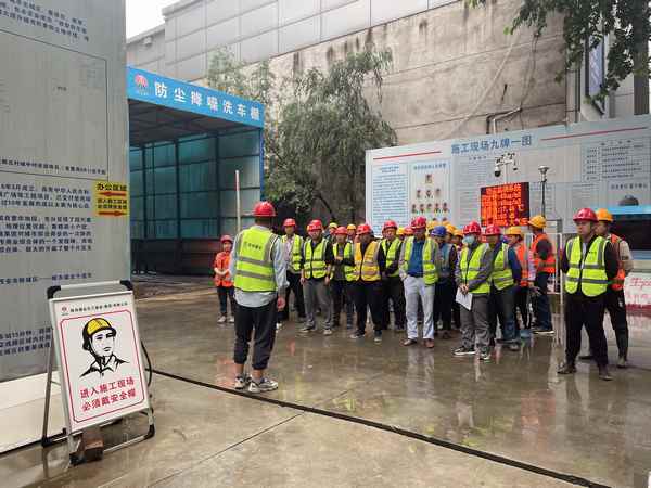 陜煤建設(shè)銅煤公司第二項目部:管理賦能支撐 助力項目降本提效和防范風(fēng)險!