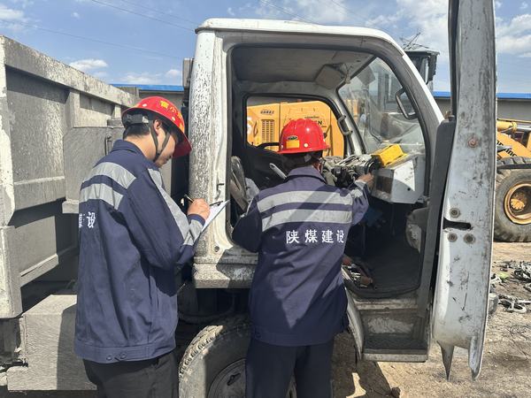 陜煤建設(shè)洗選煤運營公司第三項目部:“四到位”筑牢“雨季三防”安全堤