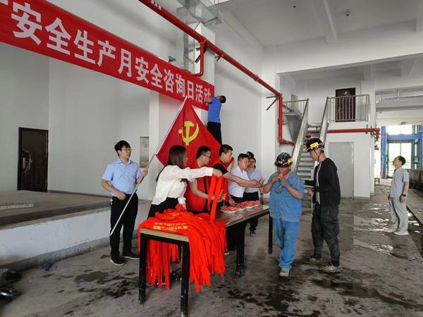 陜煤建設礦建二公司:夏日炎炎 清涼暖人心