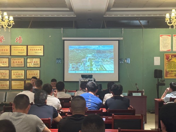 陜煤建設機電安裝公司:開展安全月警示教育活動