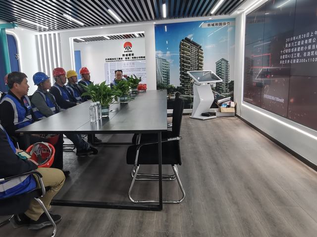 陜煤建設韓城分公司土建一項目部：黨旗“插”在現場上 安全“融”入使命中