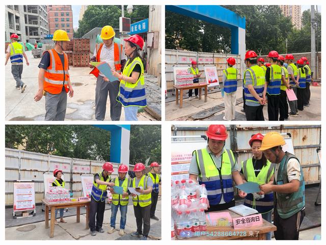 陜煤建設韓城分公司土建二部：抓好安全生產“牛鼻子”，推進安全發展