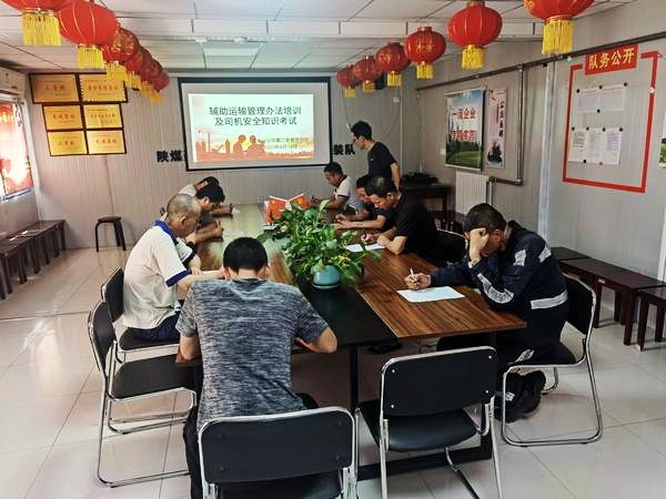 陜煤建設渭南分公司第二安裝項目部強化生產運輸安全管理助力“安全生產月”活動扎實開展