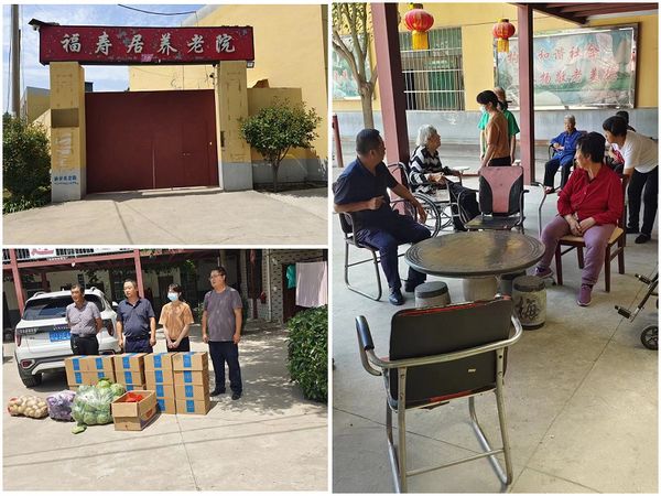 陜煤建設天工公司秦漢智康云谷項目部：“慰問老人、弘揚美德”走進養老院