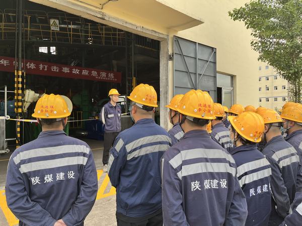 陜煤建設洗選煤運營公司神渭首端運營項目部:“知行合一” 創高質量班組