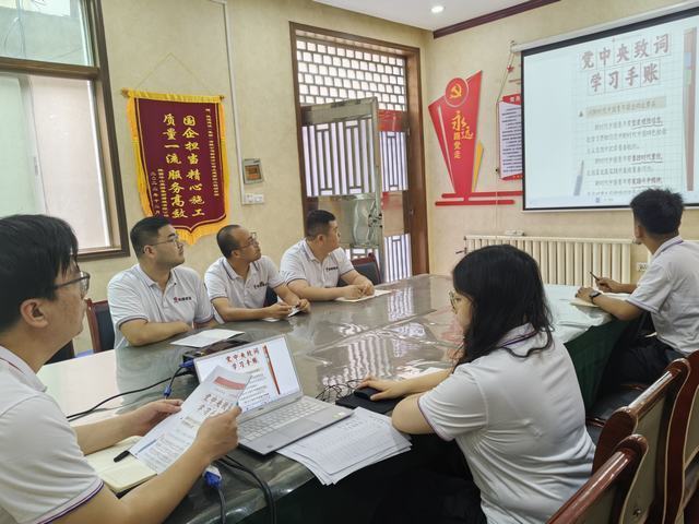 陜煤建設(shè)韓城分公司:以實(shí)際行動(dòng)踐行中國共產(chǎn)主義青年團(tuán)第十九次會(huì)議精神