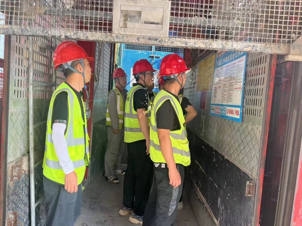 陜煤建設銅煤公司第九項目部以“安全生產月”活動為契機，全面提升項目安全管理水平