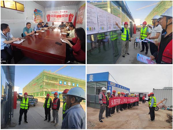 陜煤建設天工公司土建二部：“黨建+安全”雙融合，為安全生產保駕護航