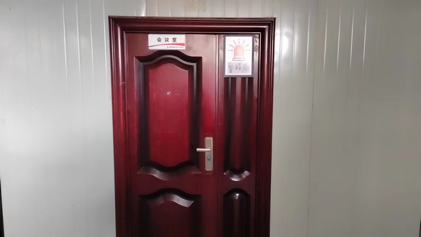 陜煤建設銅煤公司十五項目部:小小警醒屋，夯實大安全