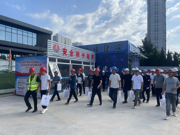 銅川市新區住建局協各兄弟單位蒞臨陜煤建設新龍城一期項目考察觀摩