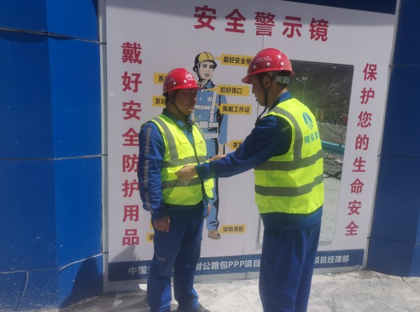 陜煤建設礦建三公司：超前管理，為安全“屏障”托底！