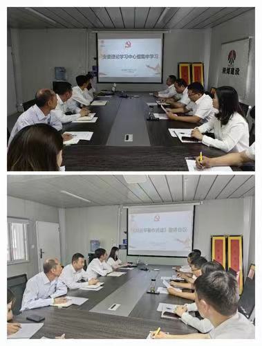 陜煤建設內蒙古分公司開展“七一”系列主題黨日活動：迎七一、憶初心、強黨性