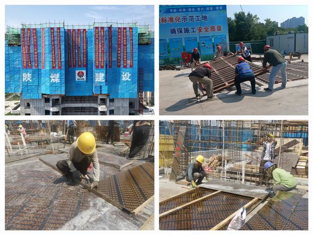 陜煤建設韓城分公司：汗珠與曬痕  獨屬建設者最美的“勛章”