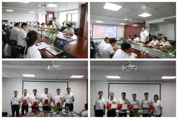 以辯論彰顯智慧,以智慧展示才能