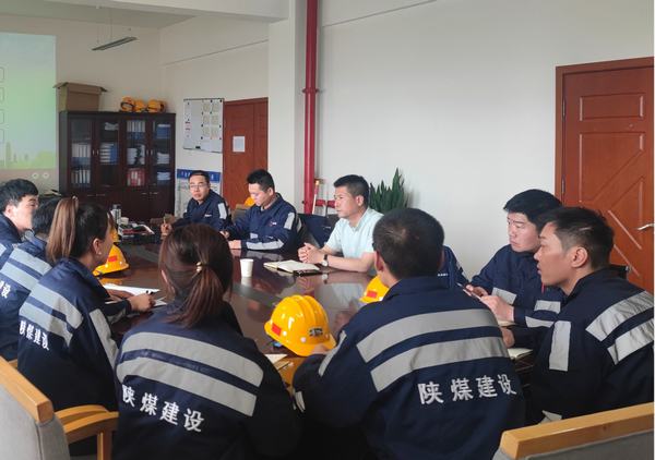 陜煤建設洗選煤運營公司:守正創新謀新篇 強基固本做實功????