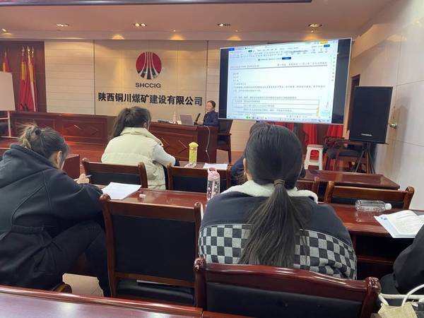 陜煤建設銅煤公司:“三步走”推動財務管理工作 再上新高度