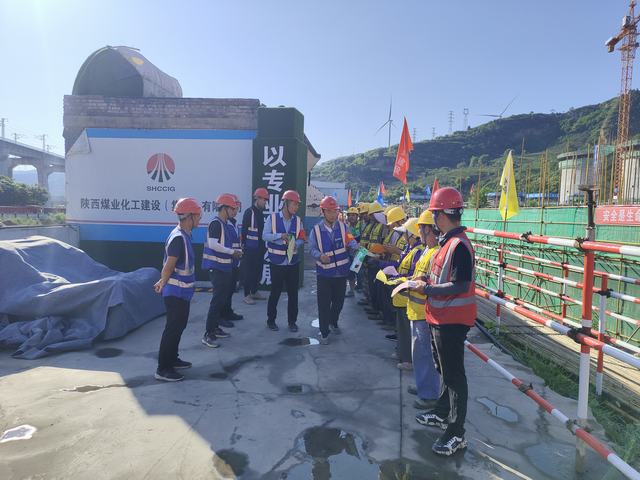陜煤建設韓城分公司土建十一項目部: 酷暑有“涼策”,答好“高烤”題