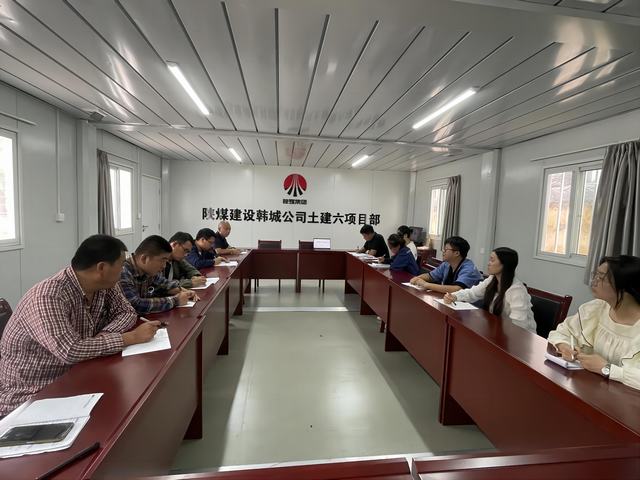 陜煤建設(shè)韓城分公司土建六項目部：正氣風尚澆筑“廉潔田”