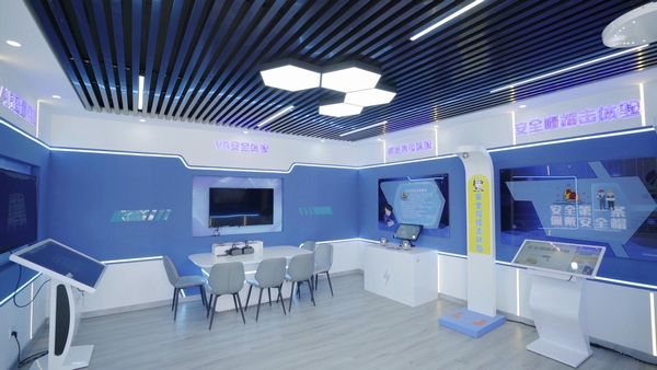 陜煤建設(shè)新龍城直屬項(xiàng)目部:打造“智慧工地”提升現(xiàn)場(chǎng)管理水平