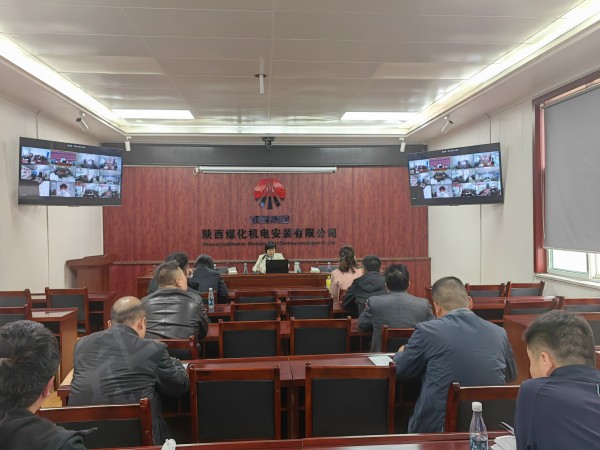 陜煤建設機電安裝公司崗位培訓打出組合拳