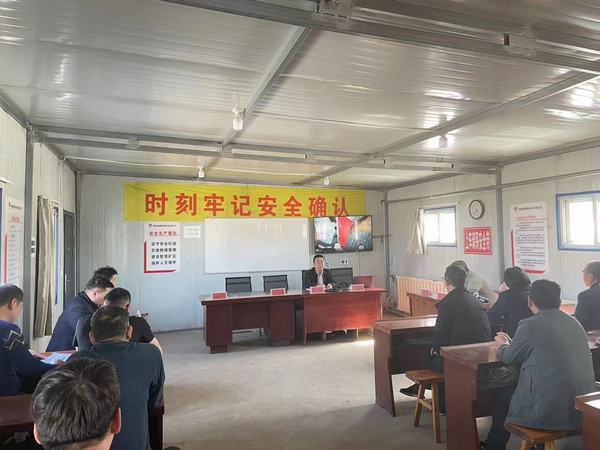 陜煤建設(shè)煤礦運營服務(wù)分公司：盯小盯細抓好干部監(jiān)督管理