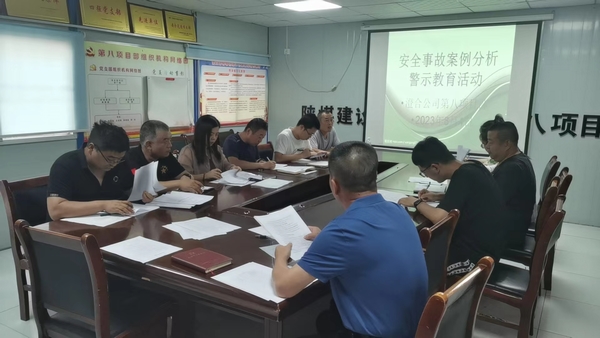 陜煤建設(shè)澄合分公司各單位兩手抓為安全生產(chǎn)保駕護航