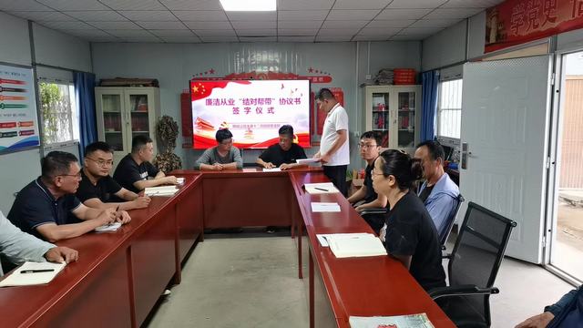 陜煤建設(shè)韓城分公司土建十二項目部：廉潔從業(yè)“結(jié)對幫帶”，助力青年員工扣好“第一粒扣子”