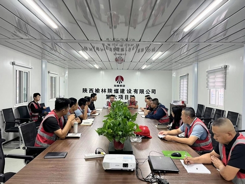陜煤建設榆林公司第六項目部：落實舉牌驗收 提高工程質量