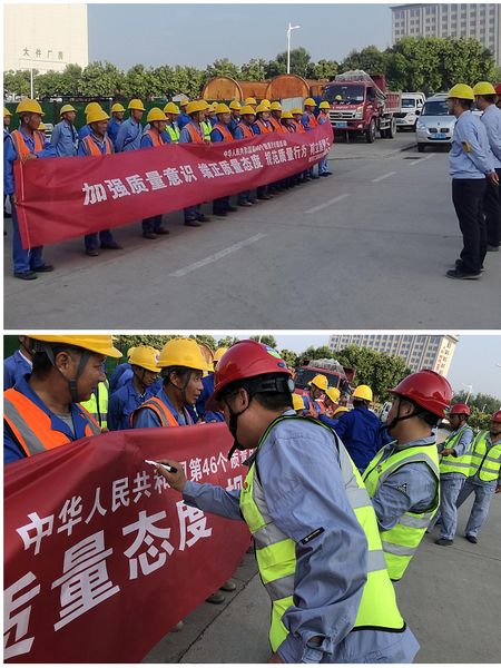 陜煤建設天工公司蒲城清潔能源項目部 多措并舉，步入質量月“快車道”