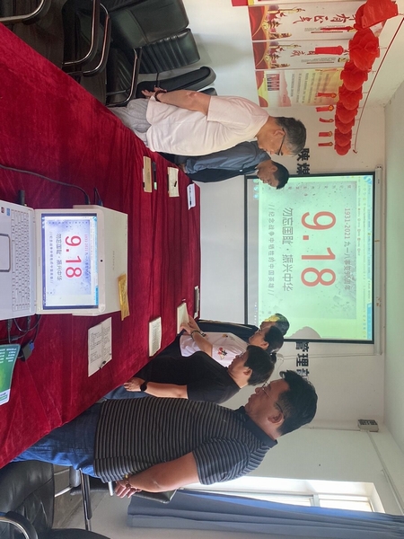 陜煤建設澄合分公司各黨支部積極行動紀念“九一八”