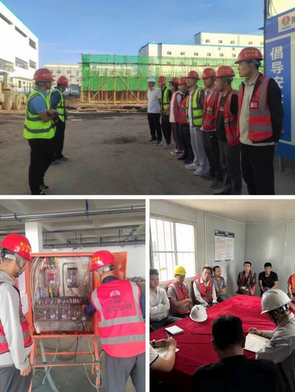 陜煤建設天工公司土建二部：防風險，消隱患，筑牢安全防線