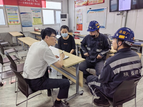 陜煤建設洗選煤運營公司：聚焦關鍵   維穩(wěn)“雙節(jié)”