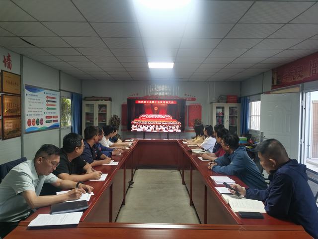 陜煤建設(shè)韓城分公司：安職工之心，展幸福實(shí)景