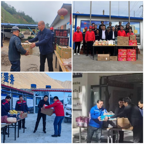 陜煤建設礦建三公司：關懷如“月”而至，心系職工迎雙節