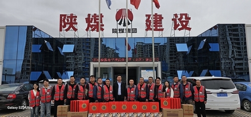 陜煤建設(shè)榆林公司：“雙節(jié)”慰問暖人心，座談交流鼓干勁