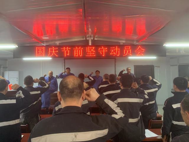 陜煤建設韓城分公司張家峁項目部：敬業繪畫卷 獻禮國慶節