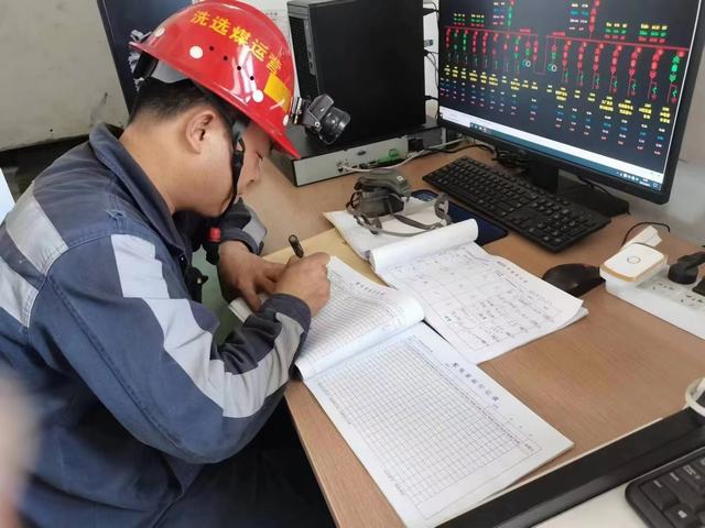 陜煤建設(shè)洗選煤運(yùn)營公司檸條塔運(yùn)營項(xiàng)目部：全員參與共筑安全 打造安全生產(chǎn)新標(biāo)桿