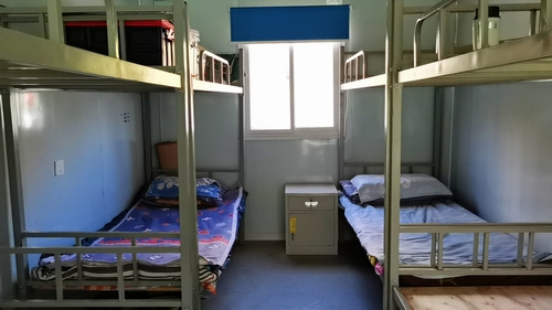 陜煤建設榆林公司第十一項目部：強化“兩堂一舍”管理 用心溫暖職工