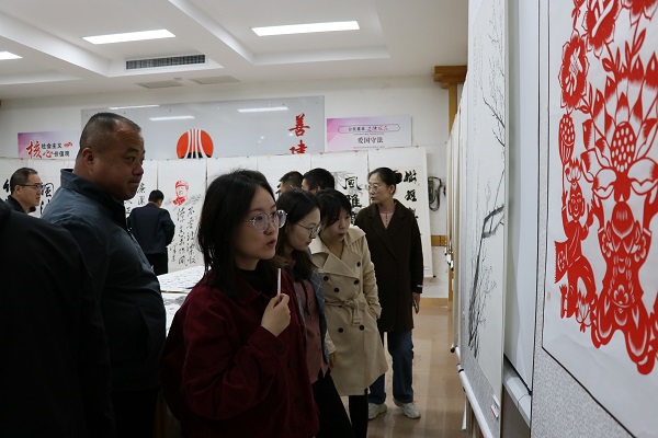 書(shū)畫(huà)寄情懷 翰墨頌清廉