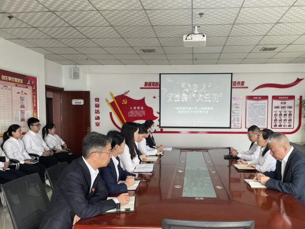 陜煤建設(shè)綠宇公司：“學(xué)、警、防”夯實(shí)廉政之基