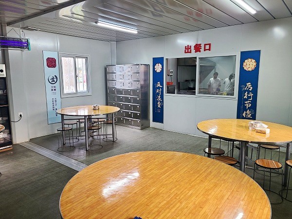 陜煤建設澄合分公司十一項目部持續強化“兩堂一舍”管理暖人心