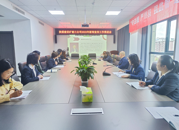 新聞宣傳也是生產力