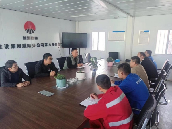 陜煤建設機電安裝公司:對標學習找差距,學思踐悟促提升