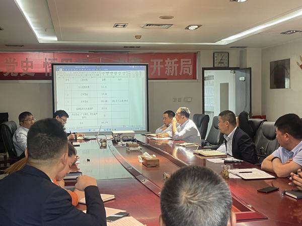 陜煤建設礦建二公司多措并舉全力推進工程結算工作