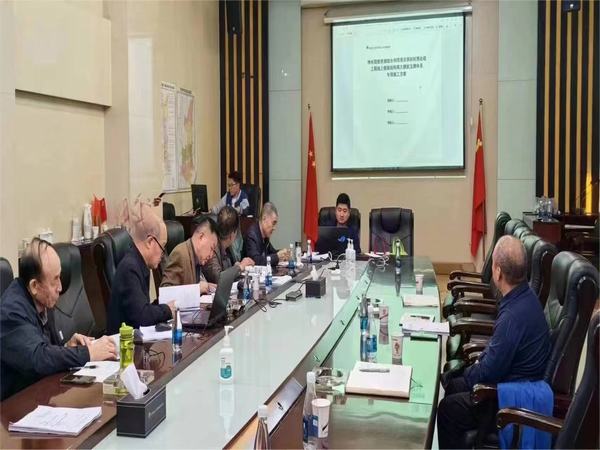 陜煤建設(shè)天工公司超危大工程專項(xiàng)施工方案順利通過專家論證