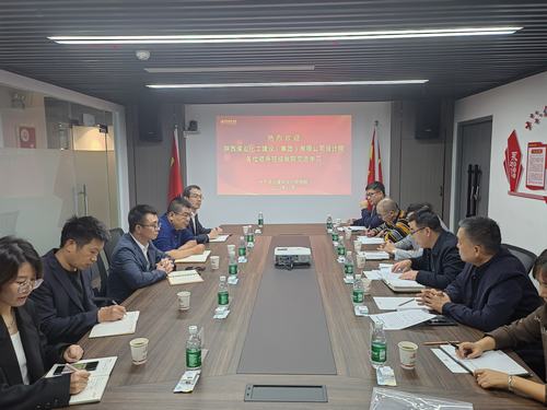 陜煤建設設計研究院赴中天西北建筑設計院進行對標學習