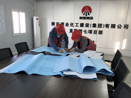 陜煤建設直屬第七項目部:以師帶徒促成長 人才培育見成效